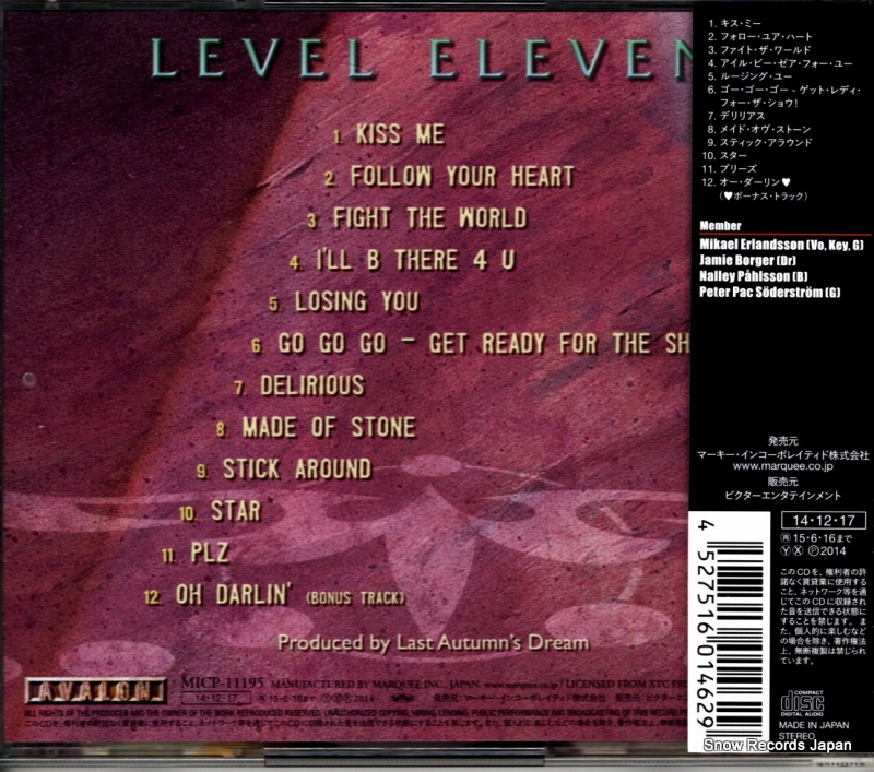 LAST AUTUMN'S DREAM level eleven MICP-11195
