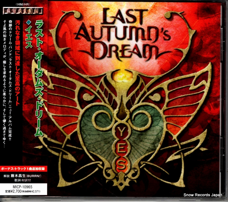 LAST AUTUMN'S DREAM yes MICP-10965