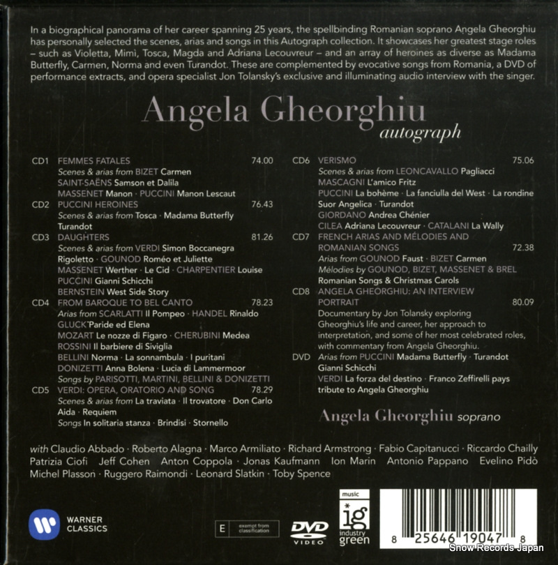 GHEORGHIU, ANGELA autograph 0825646190478