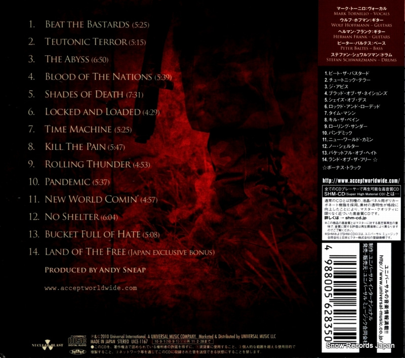 ACCEPT blood of the nations UICE-1167