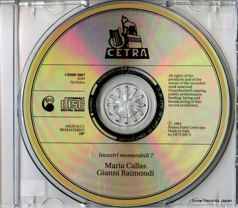 CALLAS, MARIA incontri memorabili 7 CDMR5007