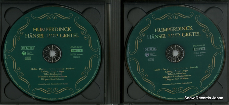 EICHHORN, KURT humperdinck; hansel und gretel COCQ84197