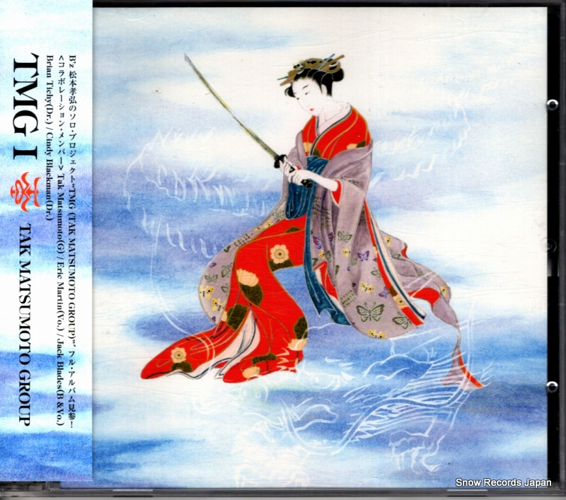 TAK MATSUMOTO GROUP tmg i BMCV-8010