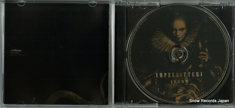 IMPELLITTERI venom VICP-65294