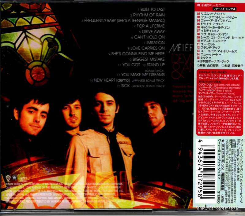 MELEE devils & angels WPCR-12673