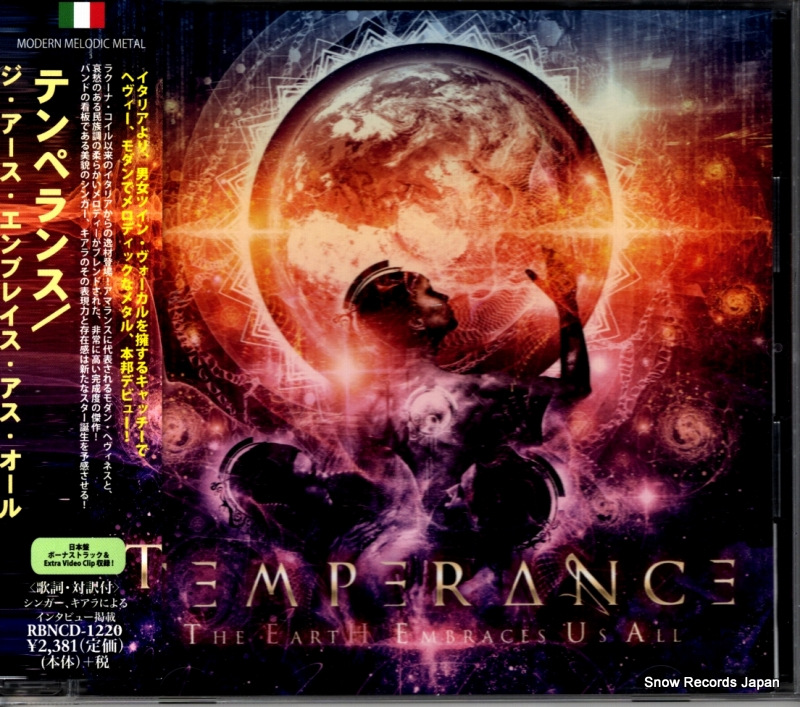 TEMPERANCE the earth embrances us all RBNCD-1220