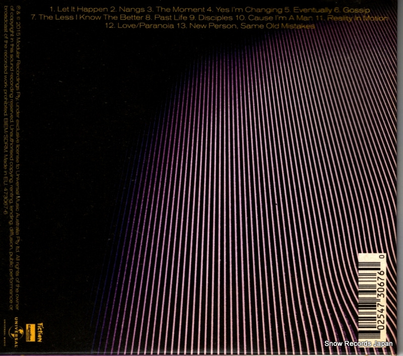 TAME IMPALA currents 473067-6