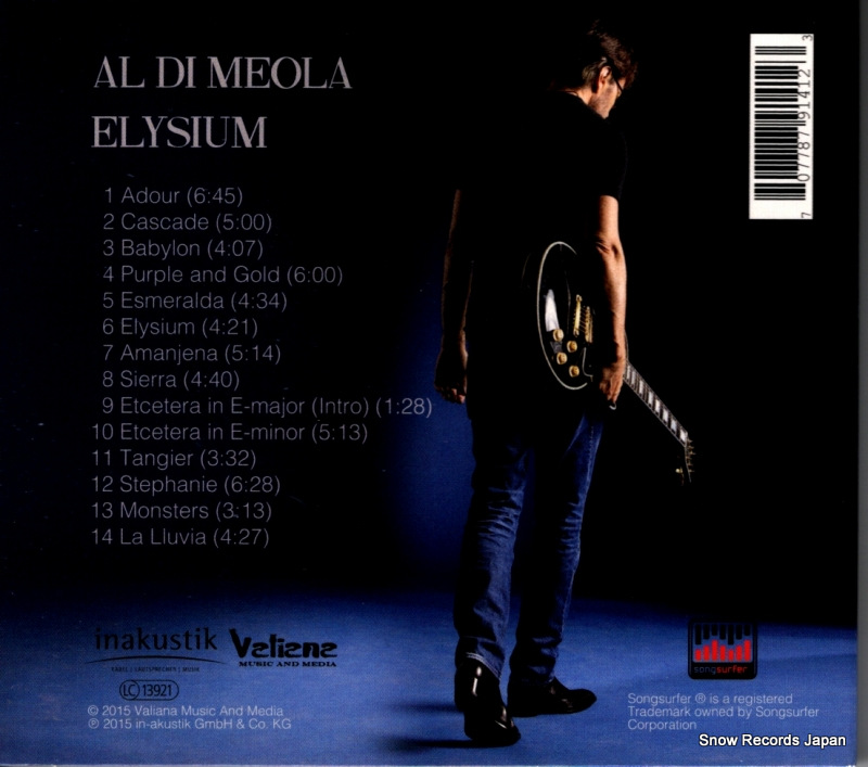 DI MEOLA, AL elysium INAK9141CD