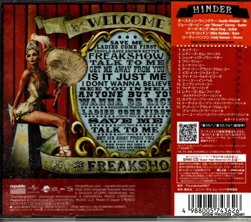 HINDER welcome to the freakshow UICU-1227