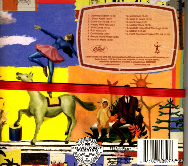 MCCARTNEY, PAUL egypt station B002873602