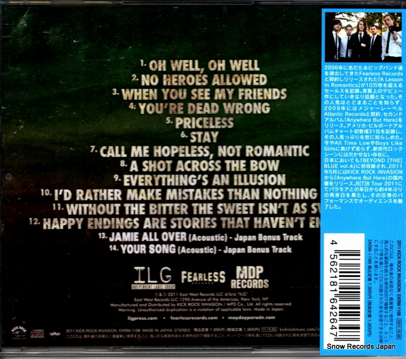 MAYDAY PARADE mayday parade EKRM-1198
