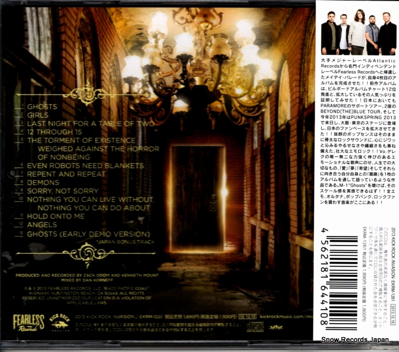 MAYDAY PARADE monsters in the closet EKRM-1261