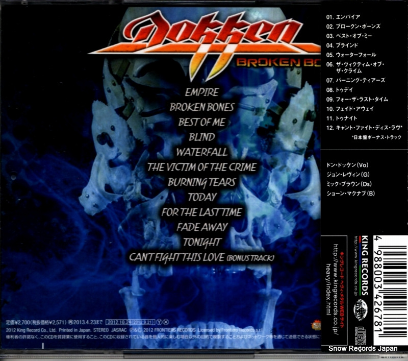 DOKKEN broken bones KICP1635