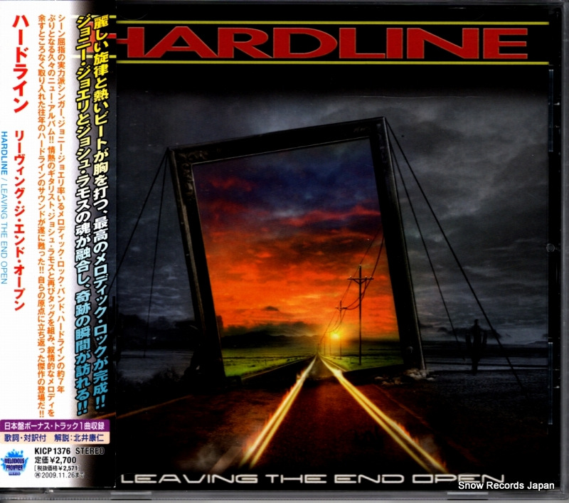 HARDLINE leaving the end open KICP1376