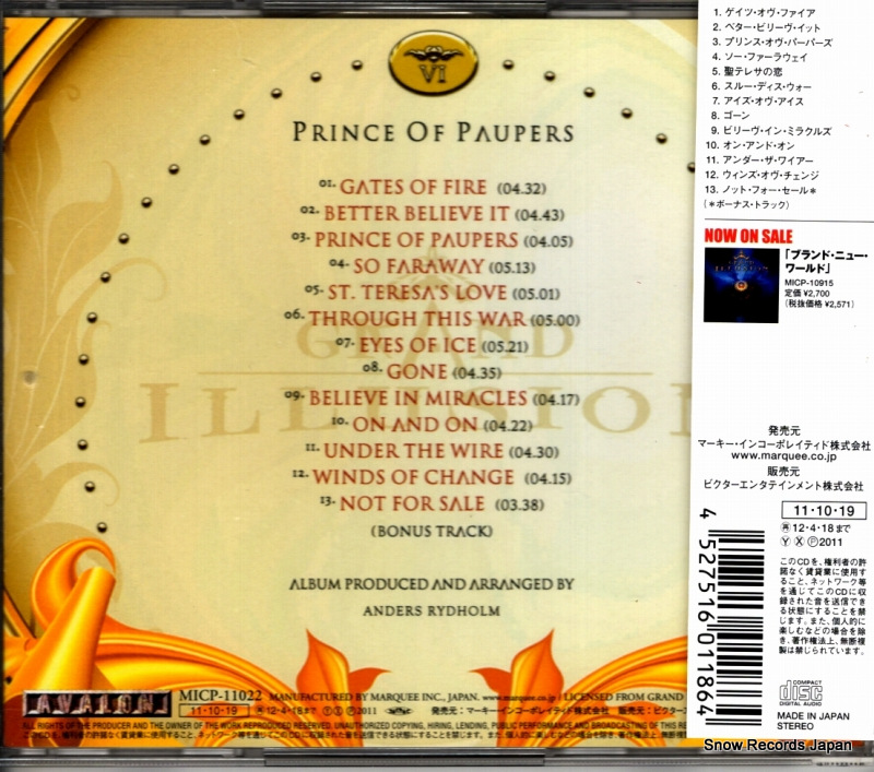 GRAND ILLUSION prince of paupers MICP-11022