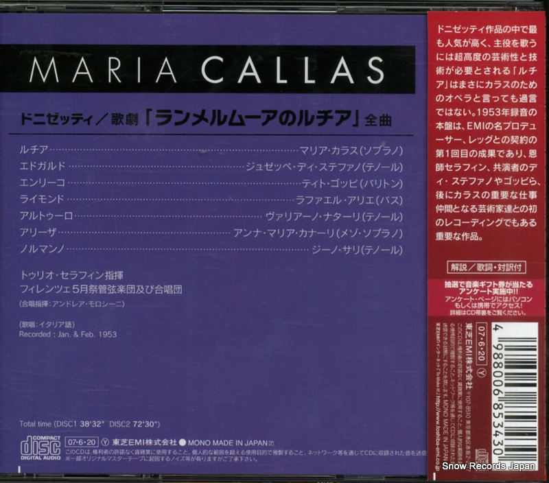 CALLAS, MARIA donizetti; lucia di lammermoor TOCE-13611