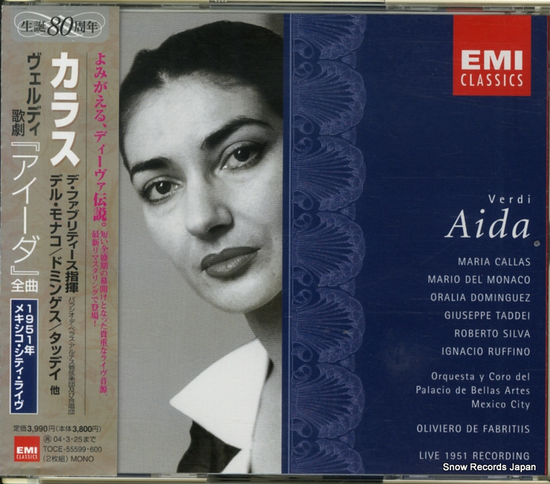 CALLAS, MARIA verdi; aida TOCE-55599