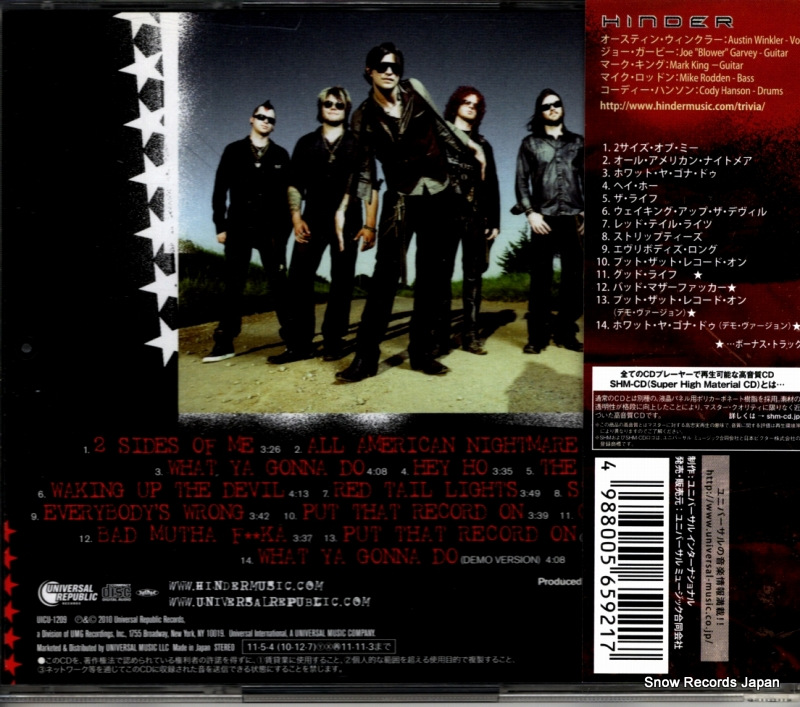 HINDER all american nightmare UICU-1209
