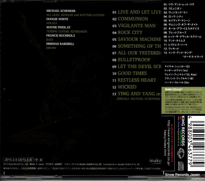 MICHAEL SCHENKER'S TEMPLE OF ROCK spirit on a mission KICP1721