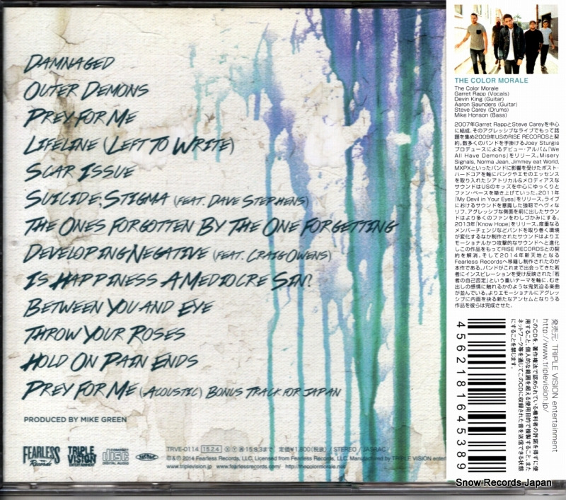 COLOR MORALE, THE hold on pain ends TRVE-0114