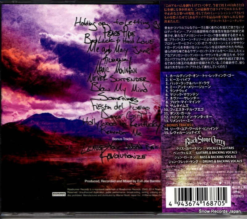 BLACK STONE CHERRY magic mountain WPCR-15581