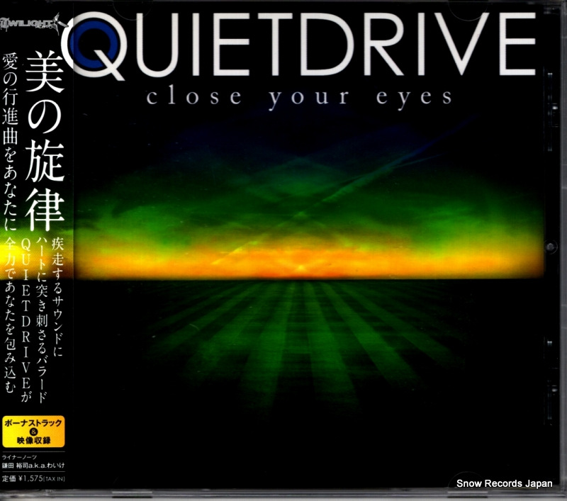 QUIETDRIVE close your eyes TWLT-0047