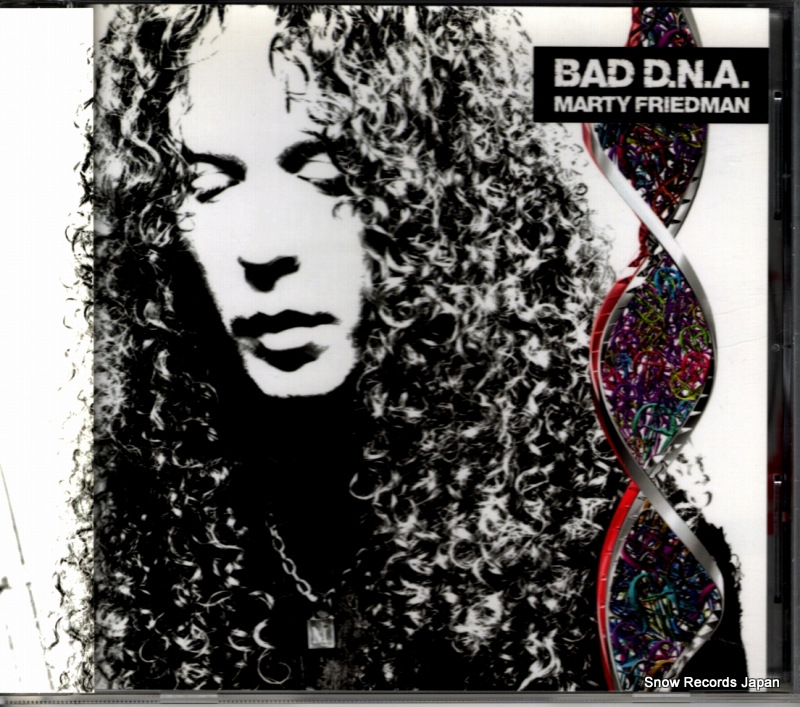FRIEDMAN, MARTY bad d.n.a. YICQ-10011