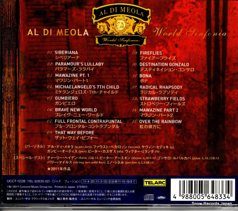 DI MEOLA, AL pursuit of radical rhapsody UCCT-1228 / TEL-32835-02