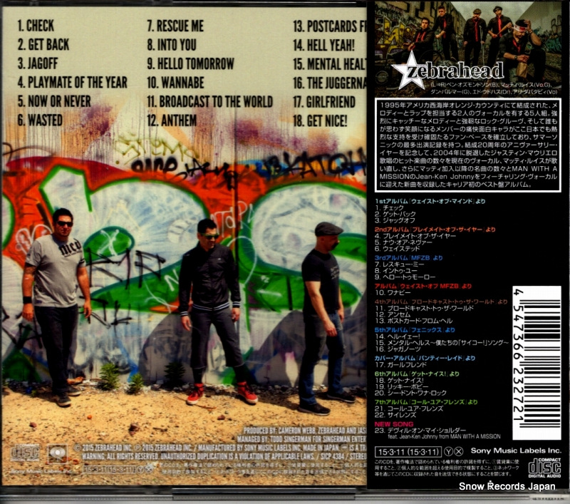 ZEBRAHEAD greatest hits? volume 1 SICP4384
