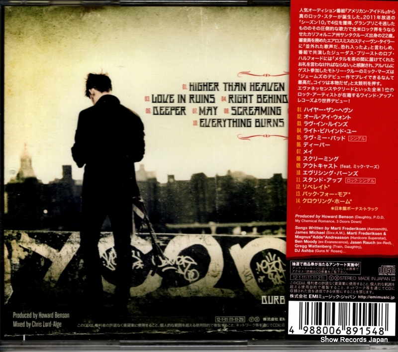 DURBIN, JAMES memories of a beautiful disaster TOCP-71222