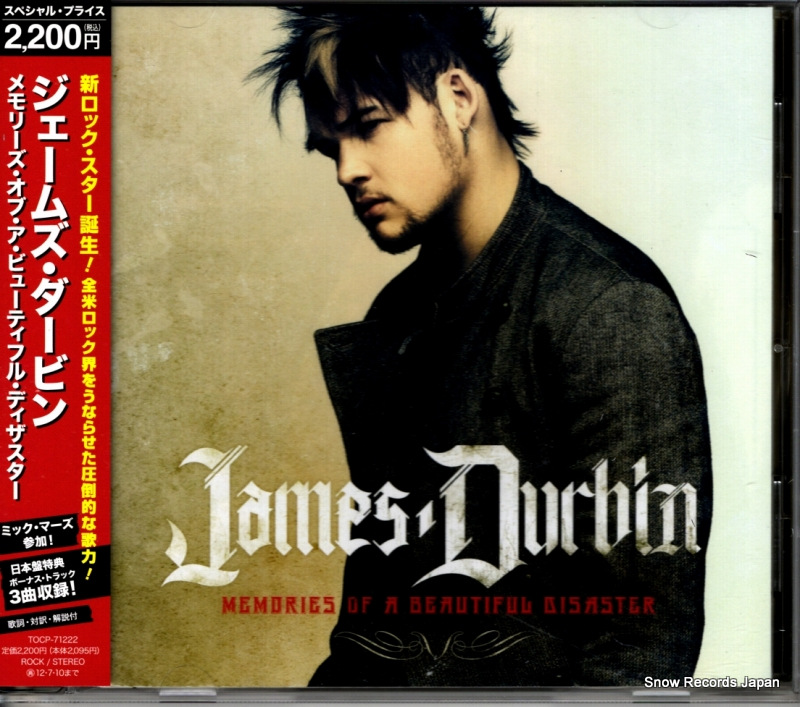 DURBIN, JAMES memories of a beautiful disaster TOCP-71222