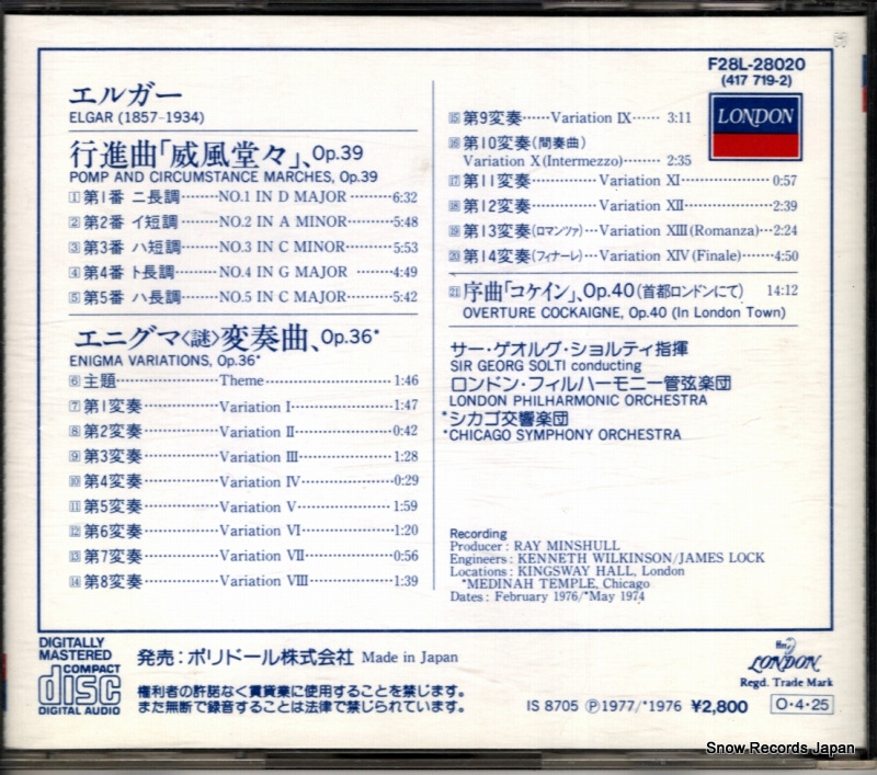 SOLTI, GEORGE elgar; pomp & circumstance F28L28020