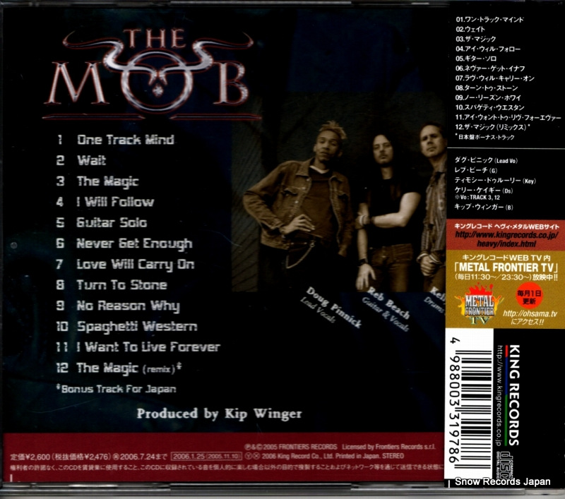 MOB, THE the mob KICP1121