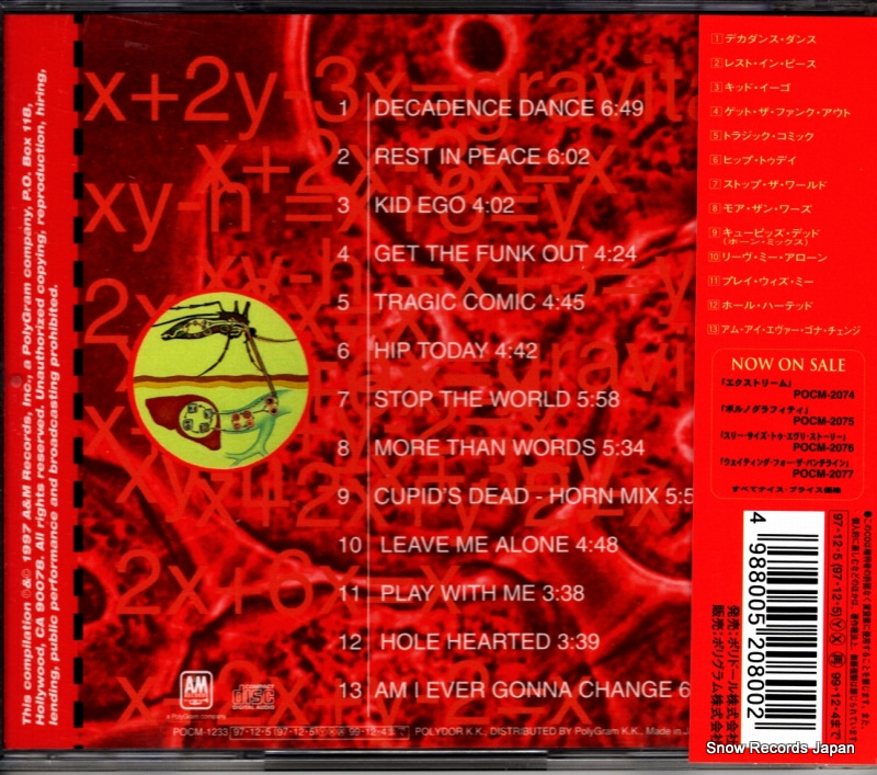 EXTREME the best of extreme POCM-1233