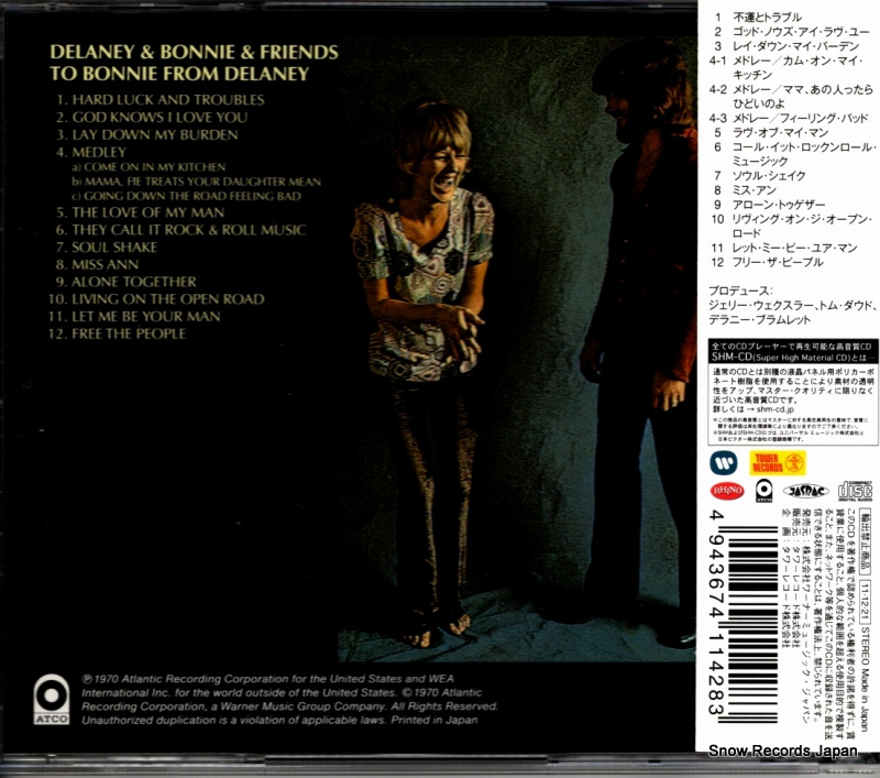 DELANEY AND BONNIE AND FRIENDS to bonnie from delaney WQCP-1165