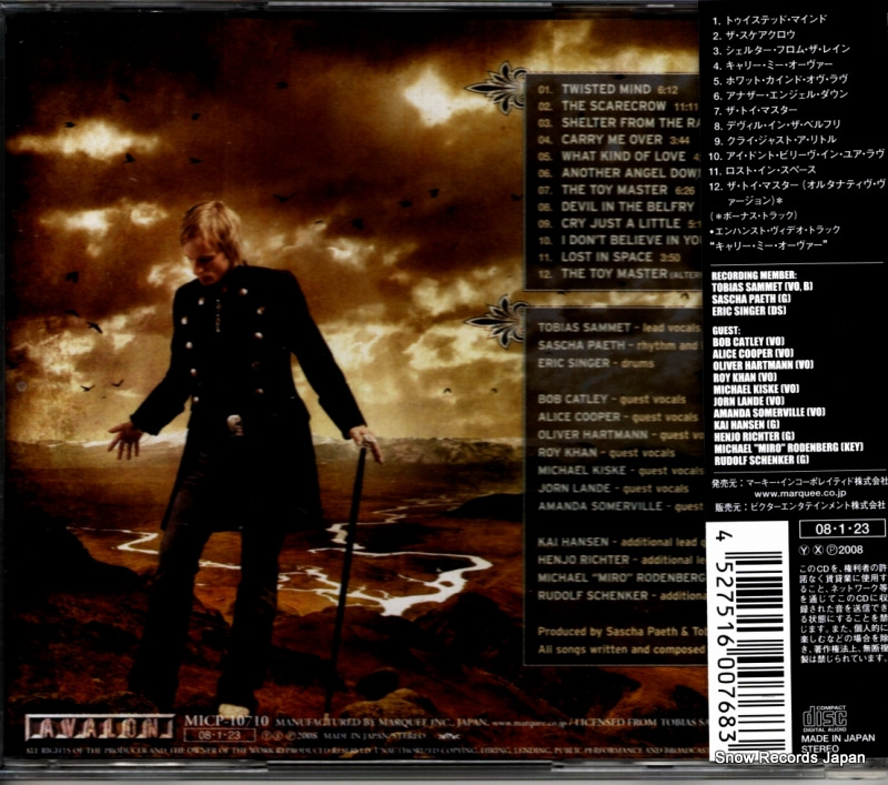 TBIAS SAMMET'S AVANTASIA the scarecrow MICP-10710