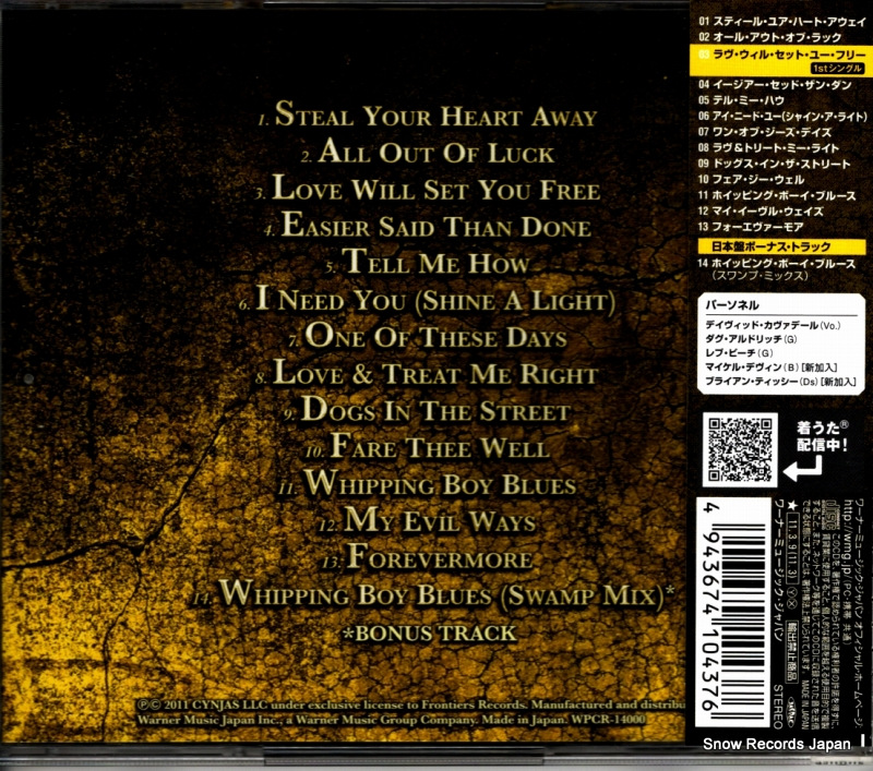 WHITESNAKE forevermore WPCR-14000