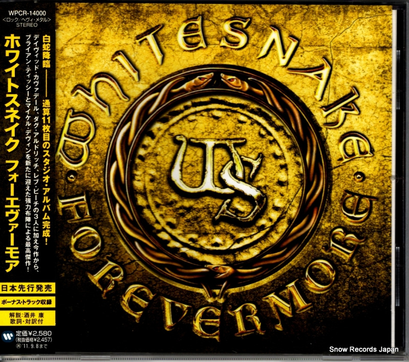 WHITESNAKE forevermore WPCR-14000