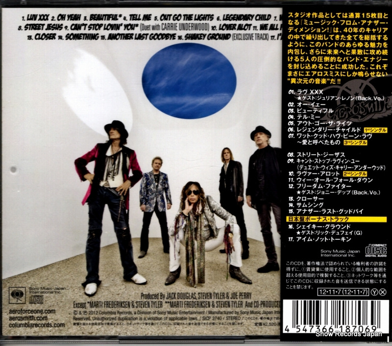 AEROSMITH music from another dimension! SICP3740