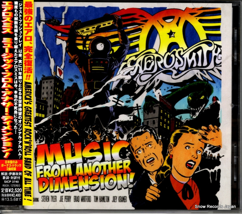 AEROSMITH music from another dimension! SICP3740