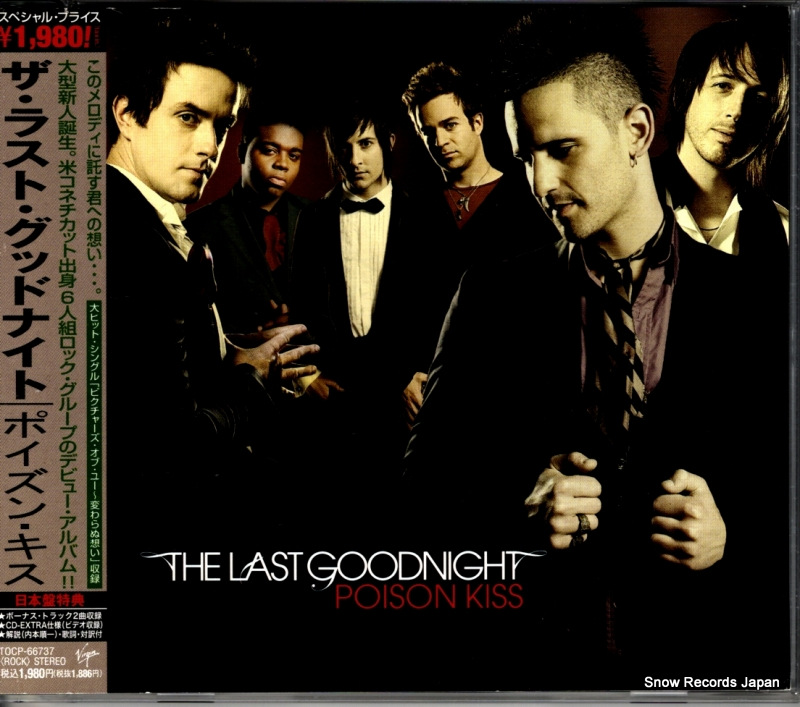 LAST GOODNIGHT, THE poison kiss TOCP-66737