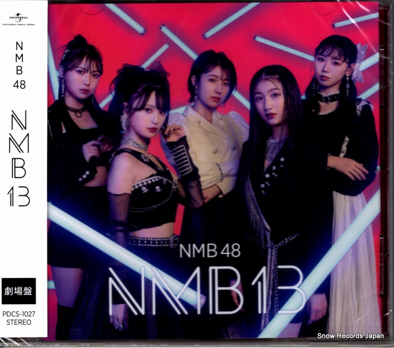 NMB48 nmb13 PDCS-1027