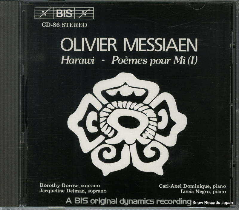 ͥ messiaen; harawi - poemes pour mi (1) BIS-CD-86