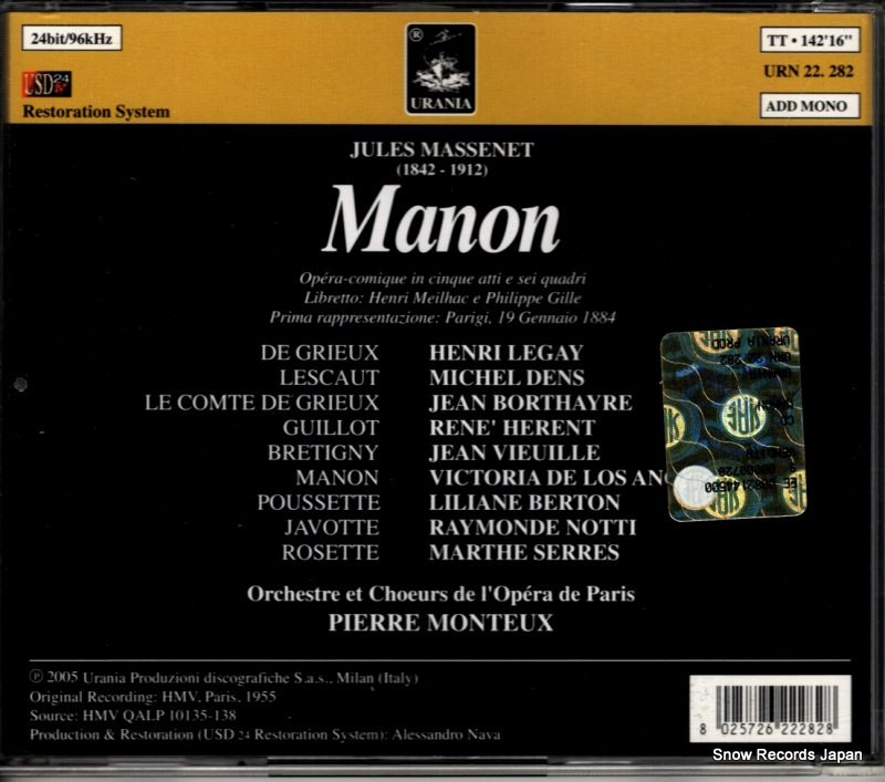 MONTEUX, PIERRE massenet; manon URN22.282