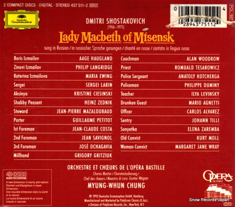 CHUNG, MYUNG-WHUN shostakovich; lady macbeth of mtsensk 437511-2