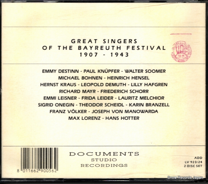 V/A great singers of the bayreuth festival 1907-1943 LV923/24