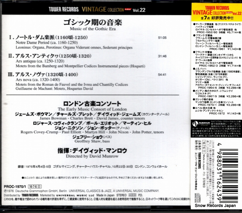 MUNROW, DAVID music of the gothic era PROC-1970