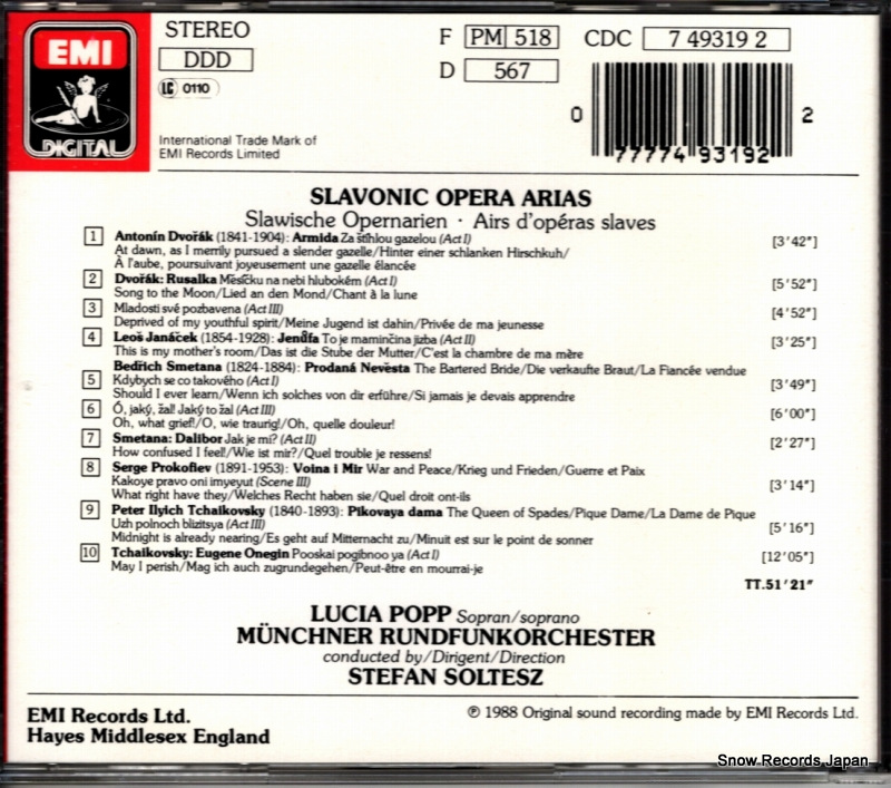 POPP, LUCIA slavonic opera arias CDC7493192