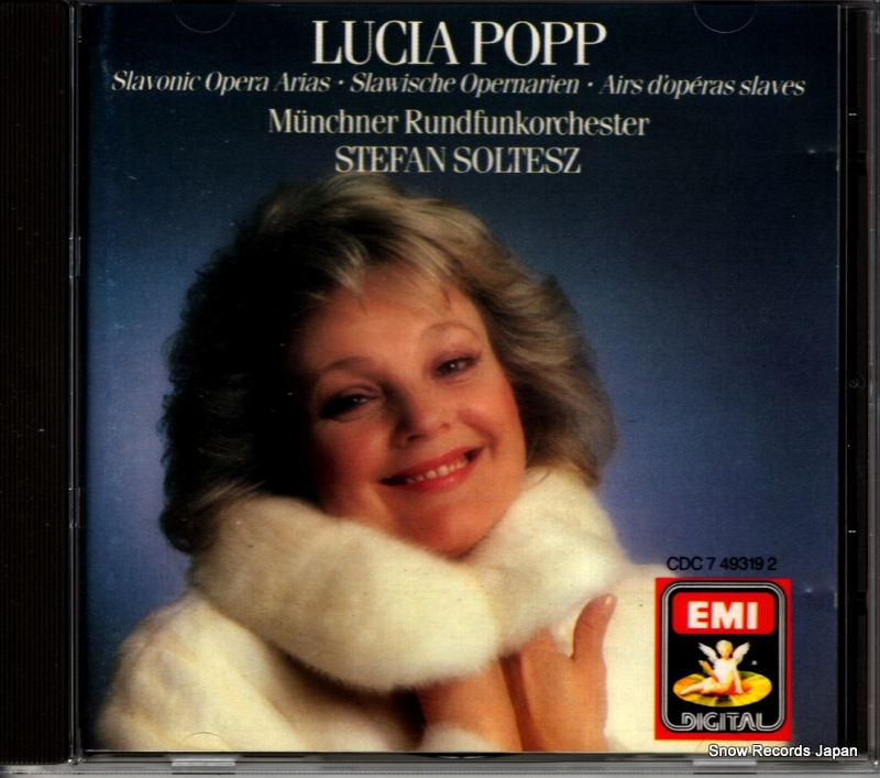 POPP, LUCIA slavonic opera arias CDC7493192