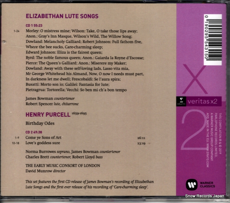 BOWMAN, JAMES elizabethan lute songs 0190295543150
